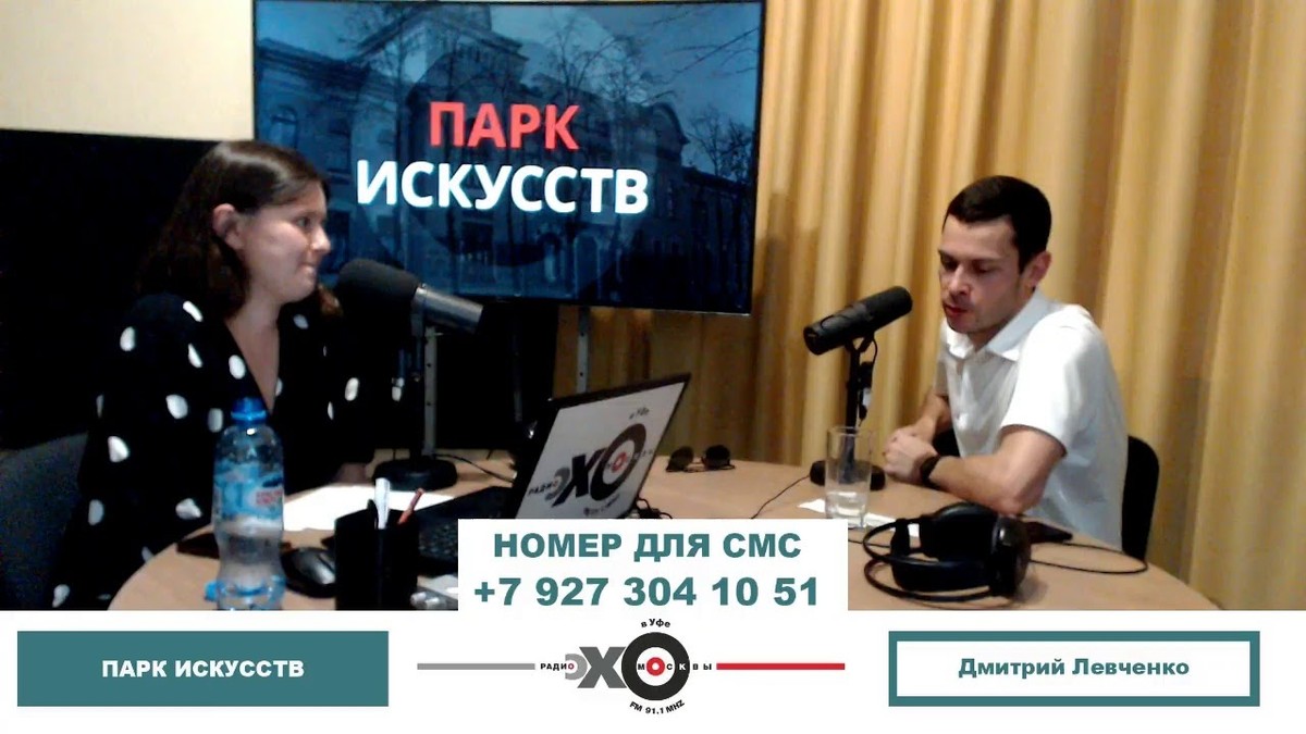 Команда - Дмитро